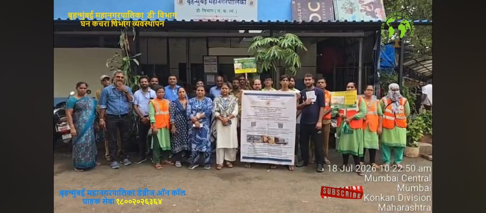 Awareness Rally with BMC T Ward, Mulund West