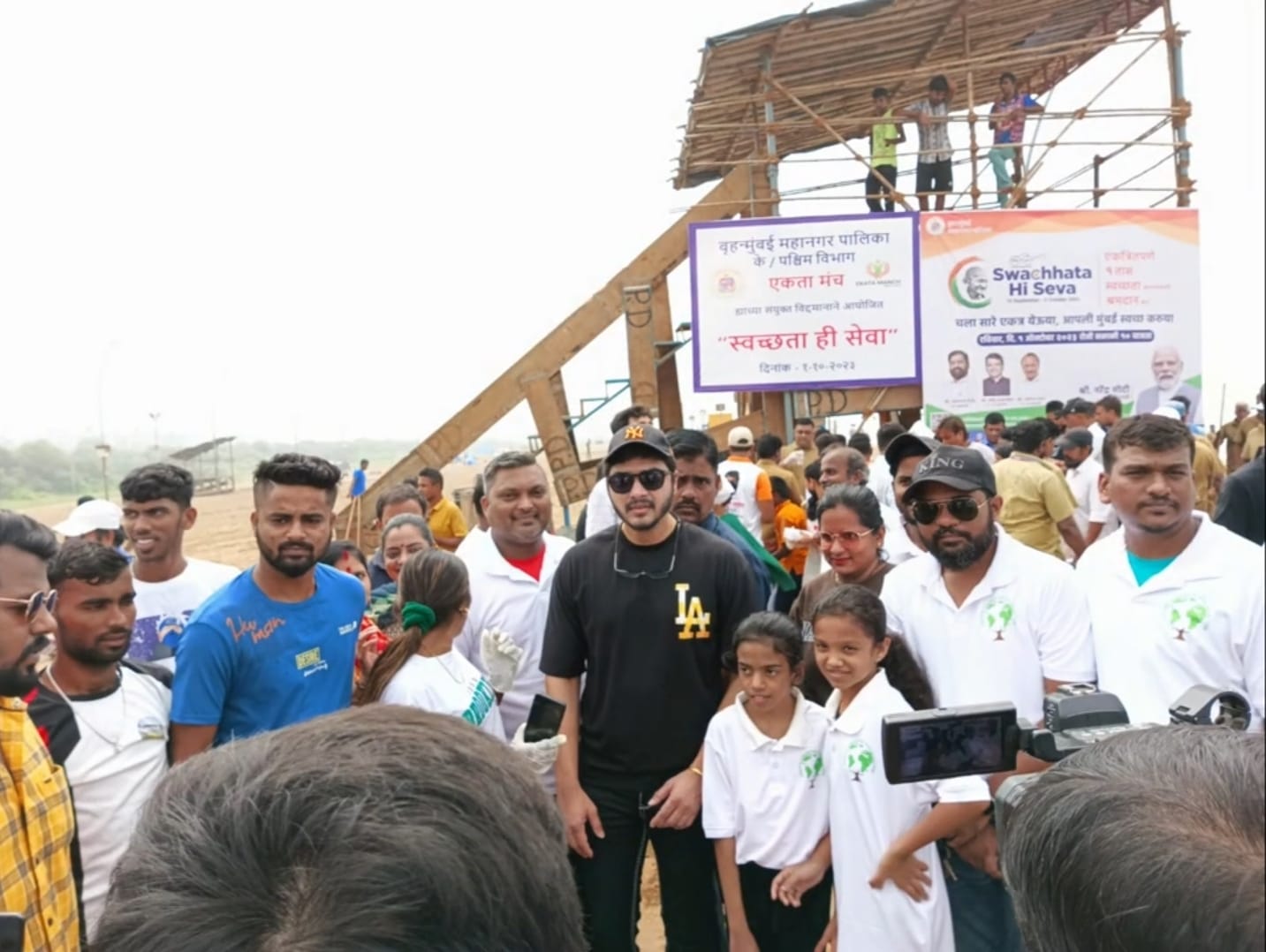 Swachhata Hi Seva Community Gathering